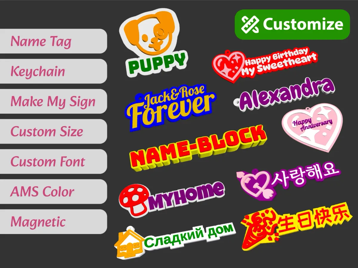 Llavero personalizado con nombre e imán