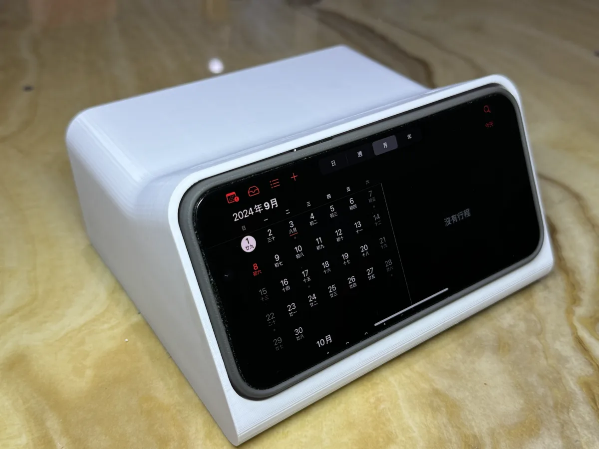 Base de carga para celular con funda