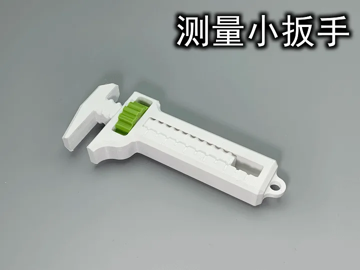 Llave medidora rápida de dieciséis gramos