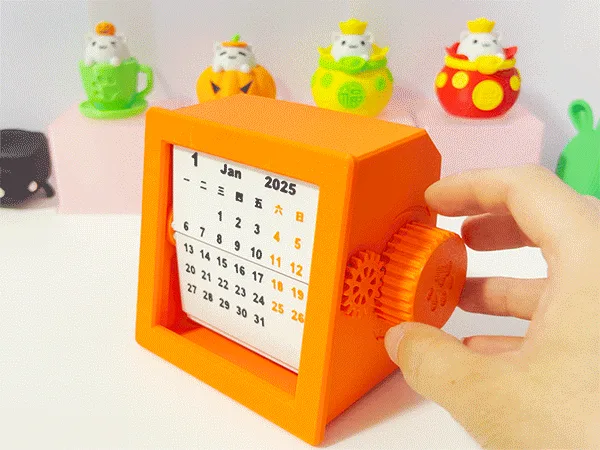 Calendario de hojas para el escritorio